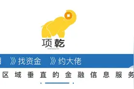 鄂股图鉴系列「3」：荆州篇——上市之尬，上市公司数量“躺平”图片