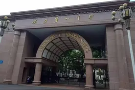 安徽男孩放弃“保送清华”，不顾家人反对，坚持高考，后来考几分图片