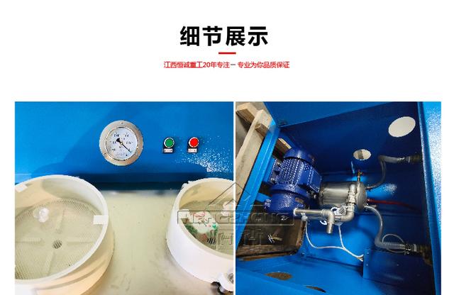 潍坊盘式过滤机厂家直销