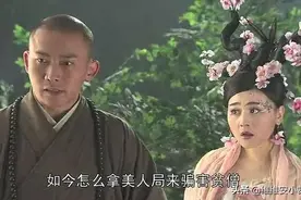 现在妖精妆容一代不如一代？35年前的妖精妆容个个堪称经典的标配图片