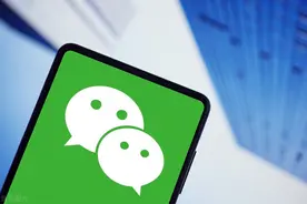 微信网页版接口详解图片