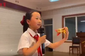 争做时代好少年！昆仑小学开展党史教育我来讲活动图片
