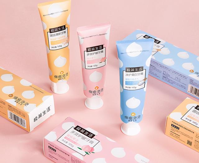 还不知道牙膏如何选？不如试试极简生活氨基酸牙膏