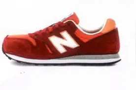 纽巴伦、新百伦傻傻分不清？判了！“New Balance”一审获赔1080万图片