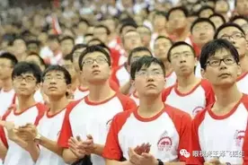 近视眼戴眼镜，度数会越戴越深？图片