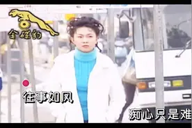 卓依婷-《九百九十九朵玫瑰》，翻唱经典，值得一听！视频封面