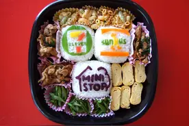 日本人的便当秀色可餐图片