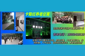 唉！单亲妈妈贩毒被抓， 6岁女儿成了丹东民警的牵挂图片