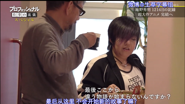 爷青结！这部青春时期的9分神作，终于上了大结局