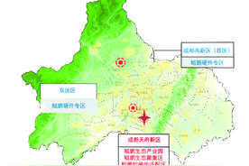 “鲲鹏”展翅 2025年成都鲲鹏产业规模要超500亿图片