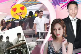 在线吃瓜！赌王儿子何猷亨被曝新恋情！来盘点一波他的历任女友图片