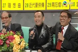 香港演艺界当中的“广州帮”，他们代表了香港演艺界的最高成就图片
