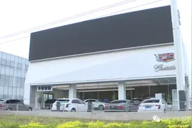长春市民在长春骏德汽车销售服务有限公司买的凯迪拉克CT6轿车 刚买十个月，大大小小修了六七次图片