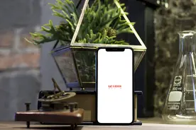 一年能卖50万台电视！乐视公布财务情况：还欠150多个亿图片