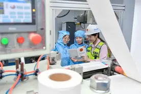 处罚解读 新《安全生产法》及《刑法》关于安全生产的38条处罚红线图片
