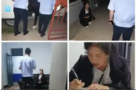 故意阻挠！拘留！图片