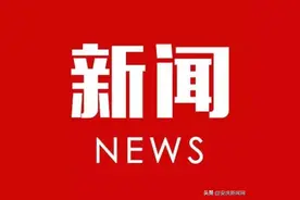 安庆市区普高招生录取分数线公布图片