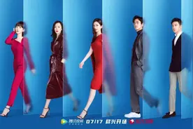 我用PPT做出了毛玻璃的效果，太炸裂了，网友：学到了图片