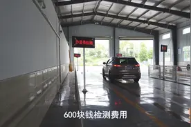 汽车年检又改革了，看看到底有哪些变化，你能享受到吗？图片