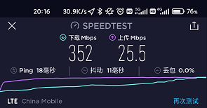 5G手机如何正确打开5G网络？5G网络SA与NSA区别在哪，看实测数据