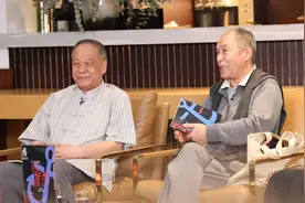 作为风筝，总有无可把握的悲哀——读梁晓声小说《我和我的命》图片