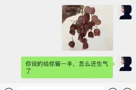 直男你见过，那么直女呢？图片