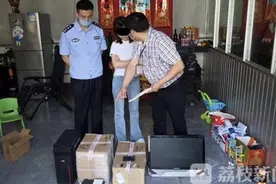“每日坚果”里吃出头发？警方查获跨省造假产业链 涉案金额2000余万图片