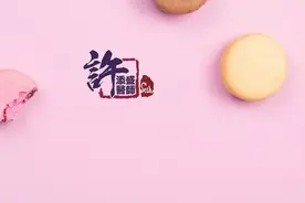 ​做真实的自己，表达真实的感受图片