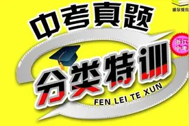 河南中考英语2020新题型语篇填空练习图片