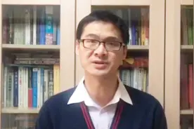 通过客观题考试的考生应该如何复习主观题？视频封面