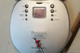 CD随声听的怀旧之旅——松下CD机 CT570图片