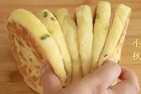 教你做凉了不硬的葱花饼，不揉面不烫面，筷子搅一搅，柔软咸香图片