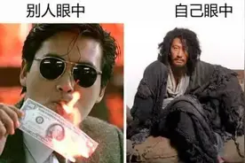 如何轻松做老板图片