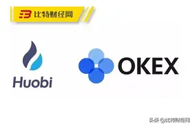 比特币暴跌，数字货币爆雷，火币、OK相继出事，怎么办？图片