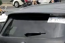 对标汉兰达，中华新车型V9首次曝光，大七座或1.8T动力图片
