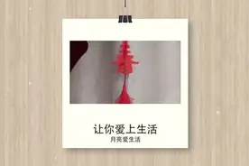 钓鱼技巧，子线下水防缠绕，打结方法视频封面