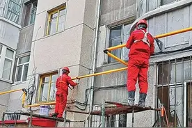 网上能交燃气费！大庆市石化家属区3万用户将享受“数字燃气”图片