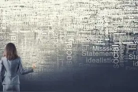 论女性领导力之“痛并快乐着图片