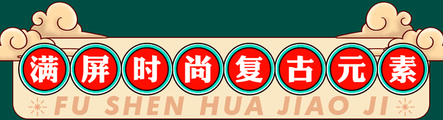 花胶煲鸡热气吗 2026年花胶煲鸡热气吗能吃吗