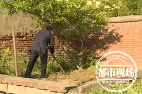 村民把200万元现金埋在地下，5年后挖出傻眼了图片