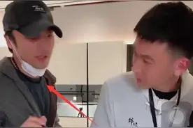谢霆锋王菲戴同款发箍秀恩爱！网友：够低调图片