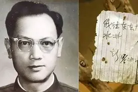 1980年在罗布泊失踪的彭加木，只留下一张纸条，他到底去哪了图片