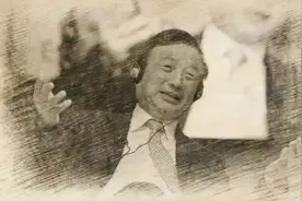 任正非往事图片