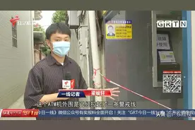 女子狂砸ATM机施暴全程曝光 她为何这么做？广州警方通报来了图片