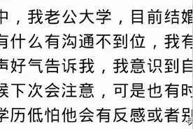 上没上过大学有区别吗？很多老板是初中毕业，但他不招初中毕业生图片