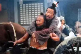 明清两朝的很多《水浒传》点评家为什么都特别喜欢李逵？图片