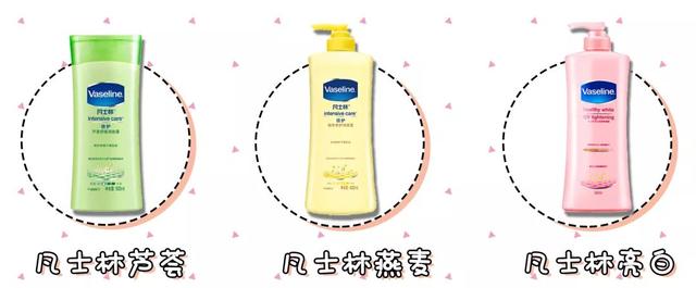 欧舒丹身体乳好用吗