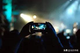 旧手机怎么处理？先别扔！七招教你变废为宝，简单方便又省钱图片