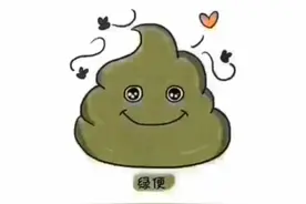 宝宝拉绿粑粑到底是什么原因呢？图片