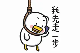 得物一双耐克鞋被炒到69999元？官方火速回应“不关我事”……图片